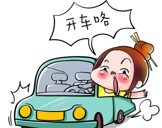 形容女司机的搞笑句子文案