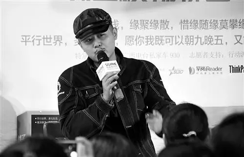 大冰经典语录文案