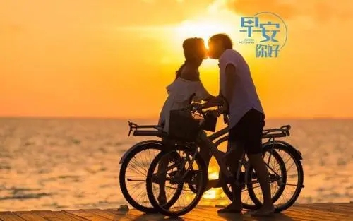 早上撩情人肉麻的情话文案