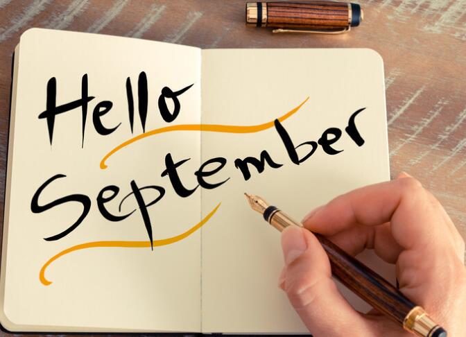 赞美九月的诗句文案有哪些