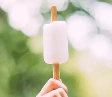 带有正能量的句子文案短句