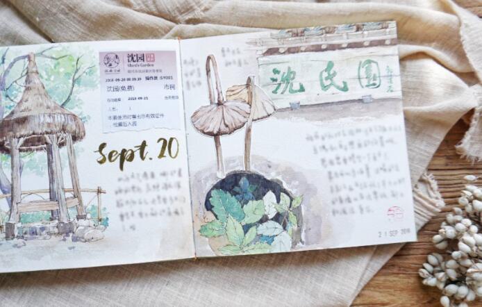 适合写在手帐上的句子文案