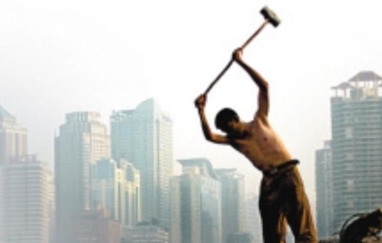 工地名言名句文案