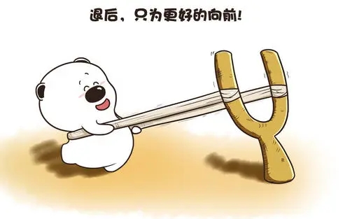 得奖的幽默说说文案