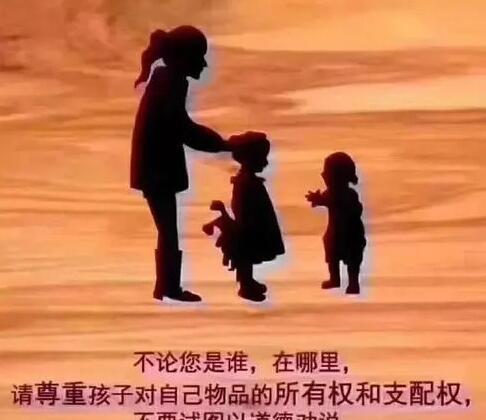 儿子的经典语录文案