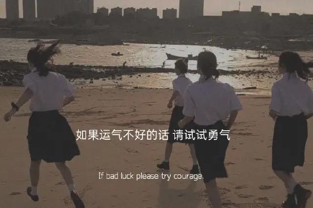 皮到很很萌的句子文案