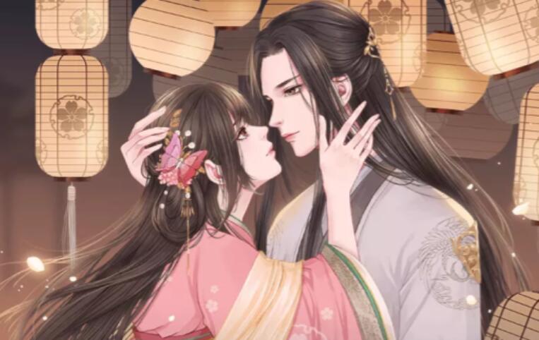 简短情话文案古风