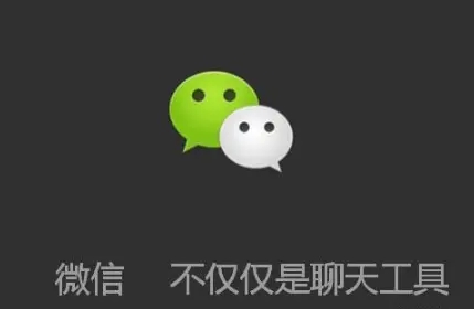 第一次微商朋友圈的软文