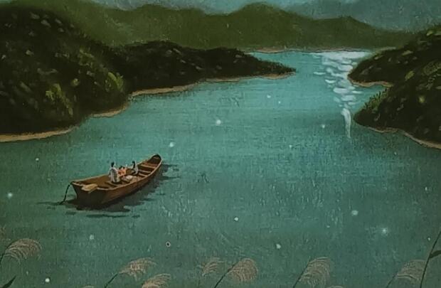 读书笔记摘抄好词好句文案后感