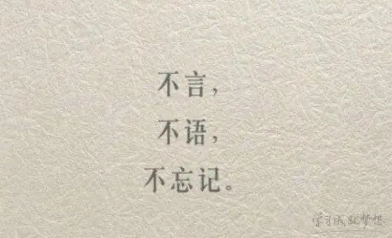 情侣间的句子文案简短