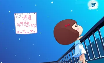 思念台湾亲人的句子文案