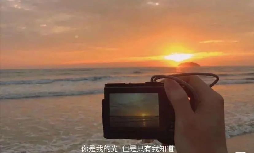 青春暗恋的文案