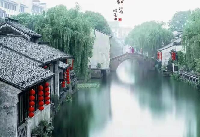 江南烟雨的唯美诗词