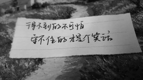 晒女朋友照片的短句子文案