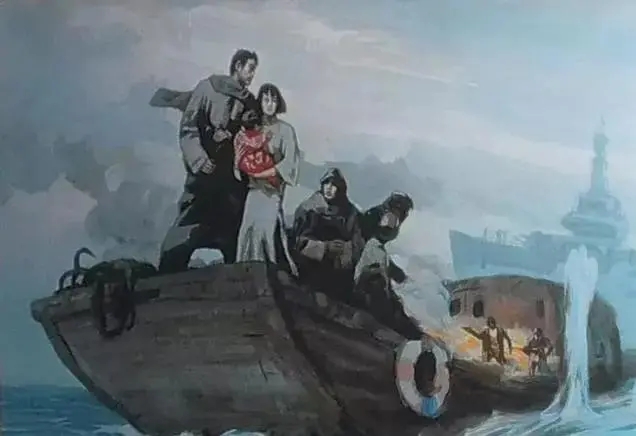 《红星照耀中国》读书笔记