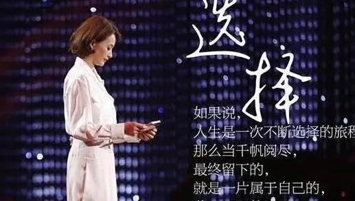 朗读者经典语段摘抄