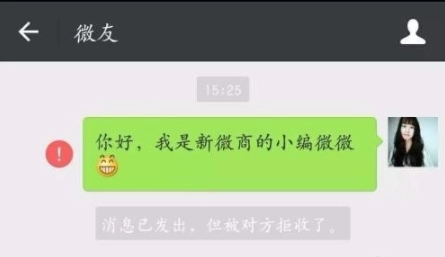 请对方加好友的句子文案