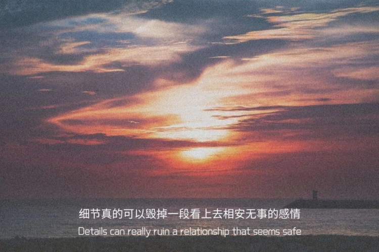 一片深情被辜负的诗句文案