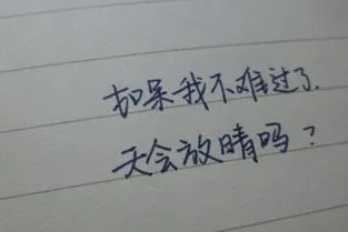 表现很失望很无奈的诗词