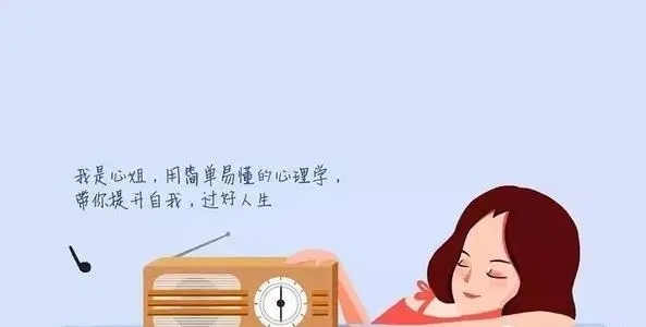 100次好1次不好的句子文案