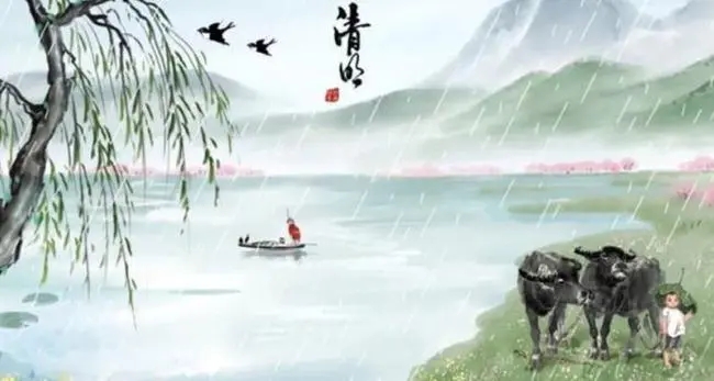 寒食的名言名句文案