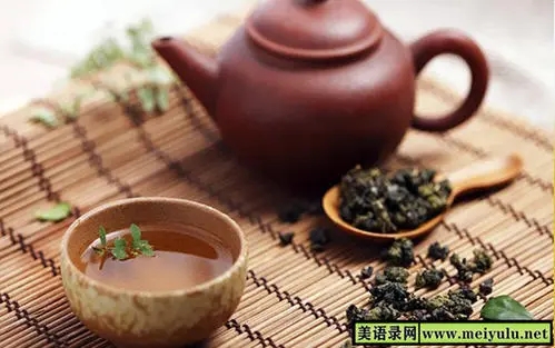 茶语录文案简短十个字