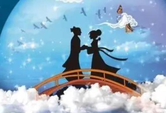 形容七夕的句子文案