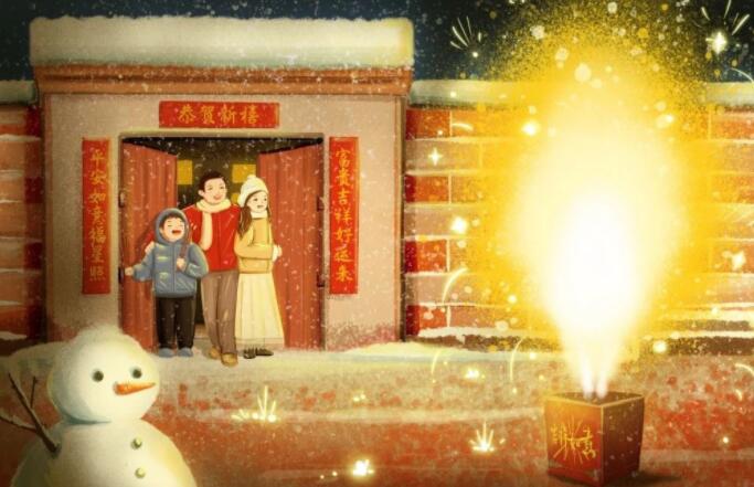 辞旧迎新大扫除的诗句文案