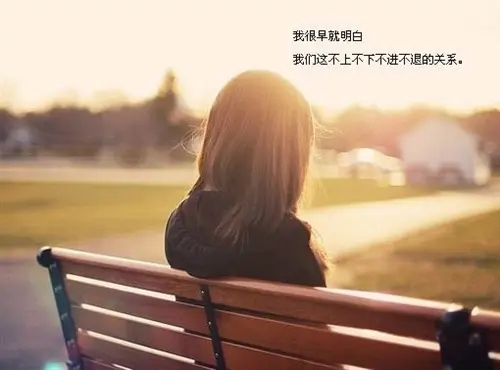 表达悲伤的心情的句子文案