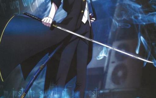 描写刀的句子文案