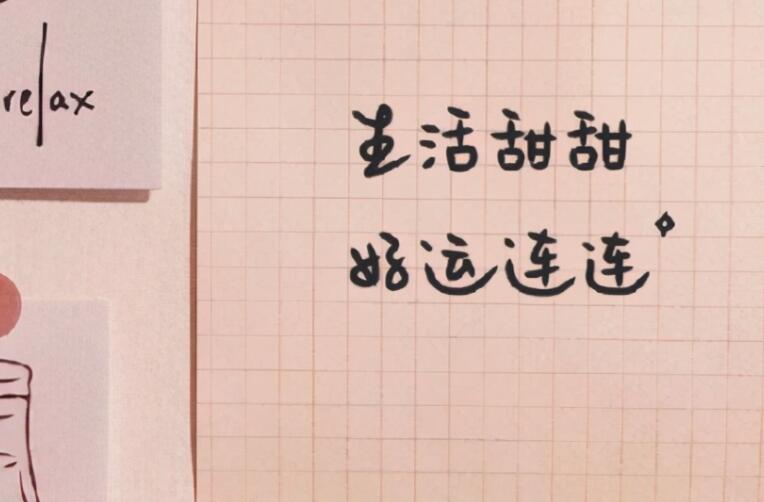 伤了女朋友求原谅的话