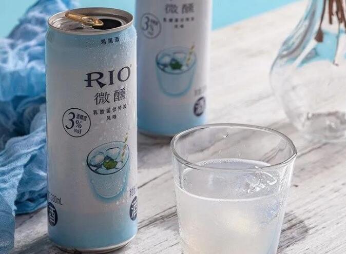 酒后的句子文案说说心情