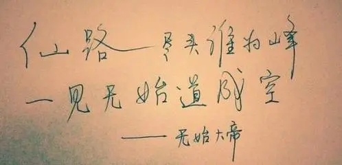 20个短句子文案