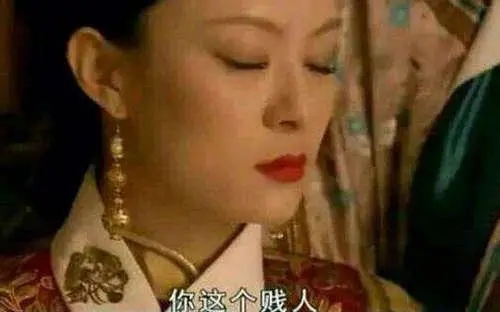 发朋友圈骂贱人的句子文案