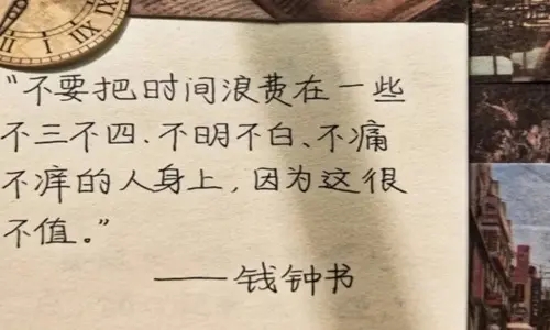 适合发朋友圈的开心句子文案