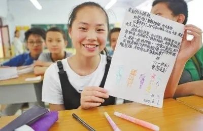 中考前妈妈写给儿子的话