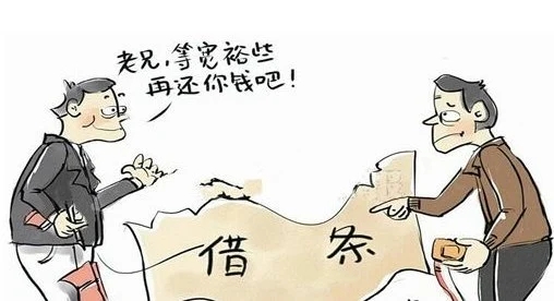 朋友圈催款说说文案