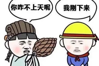 女生说说文案霸气搞笑幽默