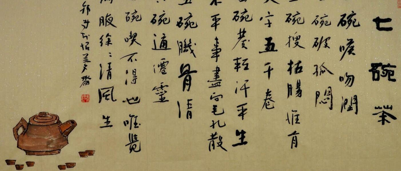 7个字的优美诗句文案