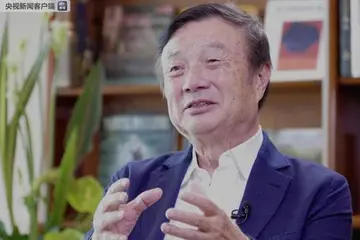 任正非励志句子文案