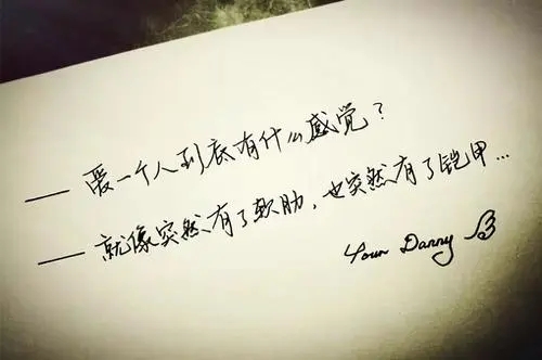 形容人狠心绝情的句子文案