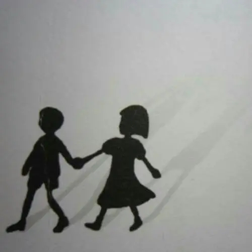 白夜行最经典的一句话在第几页