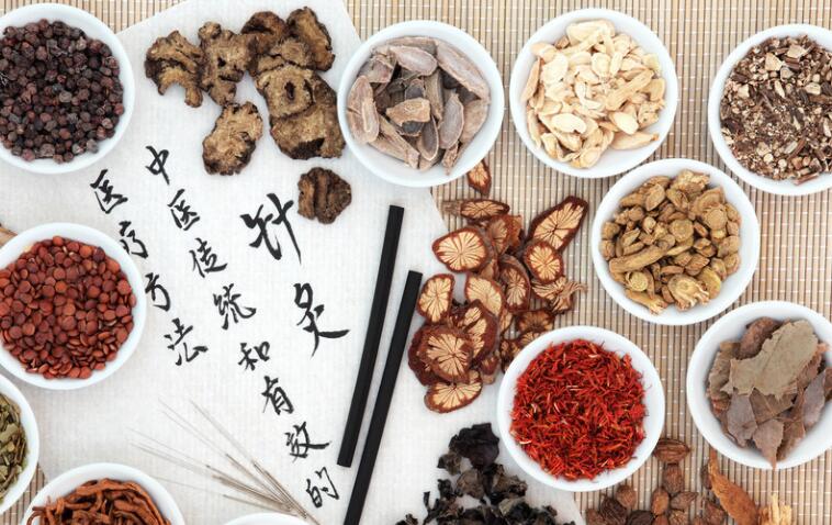 中医经典语录励志句子文案