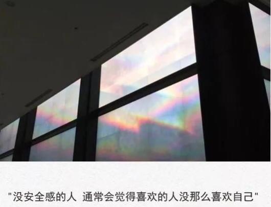 感情好的句子文案