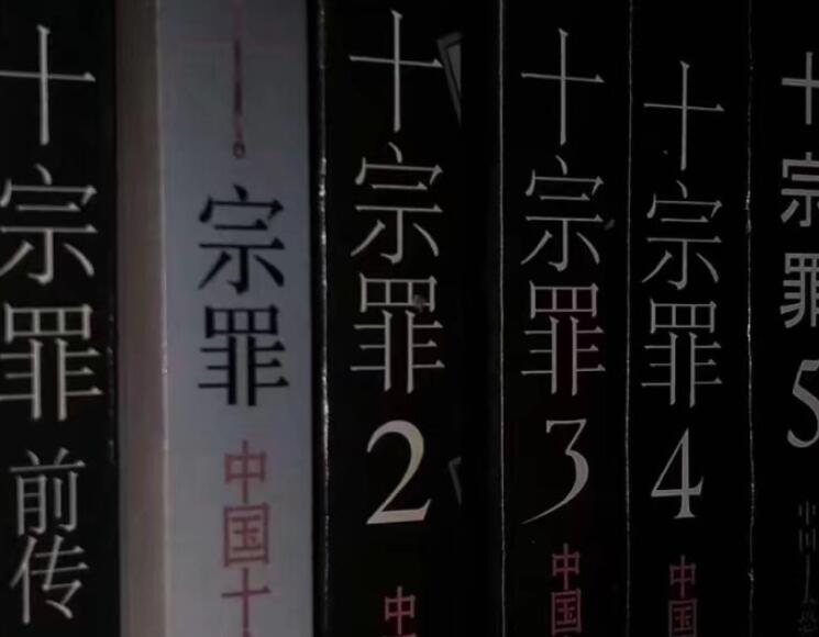 跟爱情无关的伤感文案