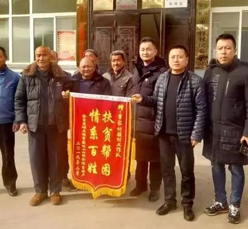 对驻村工作队的赞美词