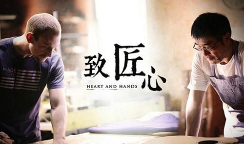 匠心的经典句子文案