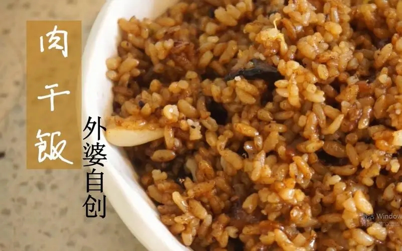 干饭人可爱的朋友圈