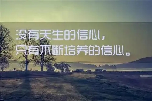 深夜奋斗的感慨的句子文案