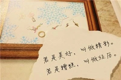 看不懂的伤感句子文案